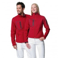 Extérieur 100% polyester, matière softshell tricotée, 3 épaisseurs. 100% polyester et douce au toucher. forme ergonomique