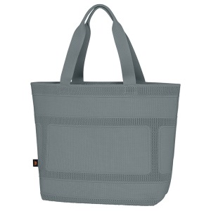 Sac shopping personnalisable tricoté Halfar