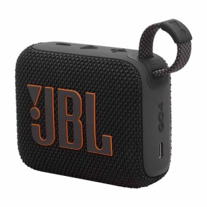 JBL personnalisé Go 4 Red