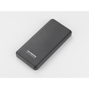 Powerbank avec logo SIMPLE 10000 mAh