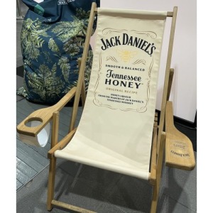 Chilienne avec accoudoirs boisson