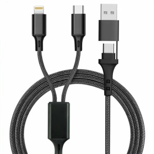 Câble de charge personnalisable 4 en 1 20W en matériaux recyclés - Noir
