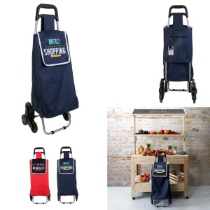 chariot personnalisé 6 roues polyester, 2-fois assorti