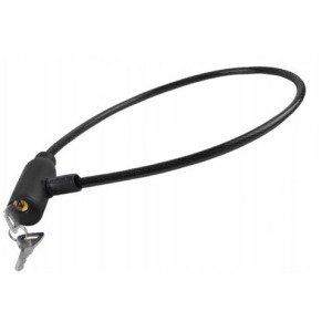 Fermoir antivol publicitaire vélo 450mm sécurité