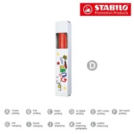 STABILO personnalisable woody 3 in 1 Set de 1 crayon de couleur