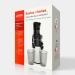 Extracteur de jus compact cadeau d’entreprise