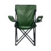 Chaise de plage cadeau d’entreprise