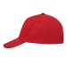 Casquette enfant 5 panneaux, Casquette enfant publicitaire