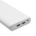 Powerbank storage 20.000 mah, Batterie de secours ou powerbank pubblicitario