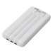 Powerbank avec câbles, Batterie de secours ou powerbank publicitaire
