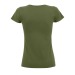 T-Shirt aus Jersey mit Rundhalsausschnitt, eng anliegend, Damen - MARTIN WOMEN, Textil Sol's Werbung