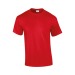 T-shirt manches courtes blanc ou naturel Gildan, Textile Gildan publicitaire T-shirt manches courtes blanc ou naturel Gildan, Textile Gildan publicitaire