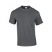 T-shirt manches courtes blanc ou naturel Gildan cadeau d’entreprise T-shirt manches courtes blanc ou naturel Gildan cadeau d’entreprise