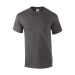 T-shirt manches courtes blanc ou naturel Gildan cadeau d’entreprise T-shirt manches courtes blanc ou naturel Gildan cadeau d’entreprise