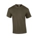 T-shirt manches courtes blanc ou naturel Gildan cadeau d’entreprise T-shirt manches courtes blanc ou naturel Gildan cadeau d’entreprise