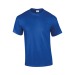 T-shirt manches courtes blanc ou naturel Gildan cadeau d’entreprise T-shirt manches courtes blanc ou naturel Gildan cadeau d’entreprise