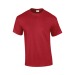 T-shirt manches courtes blanc ou naturel Gildan, Textile Gildan publicitaire T-shirt manches courtes blanc ou naturel Gildan, Textile Gildan publicitaire