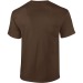 T-shirt manches courtes blanc ou naturel Gildan cadeau d’entreprise T-shirt manches courtes blanc ou naturel Gildan cadeau d’entreprise