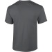 T-shirt manches courtes blanc ou naturel Gildan, Textile Gildan publicitaire T-shirt manches courtes blanc ou naturel Gildan, Textile Gildan publicitaire
