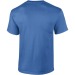 T-shirt manches courtes blanc ou naturel Gildan cadeau d’entreprise T-shirt manches courtes blanc ou naturel Gildan cadeau d’entreprise