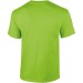 T-shirt manches courtes blanc ou naturel Gildan, Textile Gildan publicitaire T-shirt manches courtes blanc ou naturel Gildan, Textile Gildan publicitaire