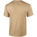 T-shirt manches courtes blanc ou naturel Gildan cadeau d’entreprise T-shirt manches courtes blanc ou naturel Gildan cadeau d’entreprise