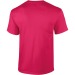 T-shirt manches courtes blanc ou naturel Gildan cadeau d’entreprise T-shirt manches courtes blanc ou naturel Gildan cadeau d’entreprise