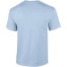 T-shirt manches courtes blanc ou naturel Gildan, Textile Gildan publicitaire T-shirt manches courtes blanc ou naturel Gildan, Textile Gildan publicitaire