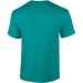 T-shirt manches courtes blanc ou naturel Gildan cadeau d’entreprise T-shirt manches courtes blanc ou naturel Gildan cadeau d’entreprise