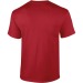 T-shirt manches courtes blanc ou naturel Gildan cadeau d’entreprise T-shirt manches courtes blanc ou naturel Gildan cadeau d’entreprise
