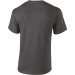 T-shirt manches courtes blanc ou naturel Gildan cadeau d’entreprise T-shirt manches courtes blanc ou naturel Gildan cadeau d’entreprise