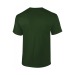Gildan Kurzarm-T-Shirt, Gildan-Textilien Werbung