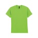 T-shirt manches courtes blanc et naturel Gildan, Textile Gildan pubblicitario