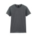 T-shirt femme blanc Gildan cadeau d’entreprise