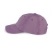 Casquette en toile délavée vintage, Casquette tendance pubblicitario