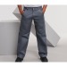 Coupe moderne. Poche cargo latérale sur la jambe droite. 2 poches arrière avec rabats., Pantalon de travail publicitaire