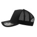5-seitige Kappe im Trucker-Stil aus Trikot, Netzmütze Werbung