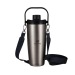 Mug en acier RCS avec bandoulière 60cl cadeau d’entreprise