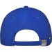 Casquette Workwear - James Nicholson, Casquette de travail pubblicitario