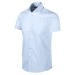 Herrenhemd Kurzarm - MALFINI, Hemd mit kurzen Ärmeln Werbung