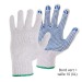 Gants de travail CXS, Paire de gants pubblicitario