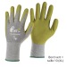 Miniature du produit Gants de travail recyclés CXS 1