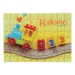 Miniature du produit Puzzle a5 rectangle 80 pcs 1