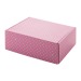 Boîte d'envoi en carton 20x15x7cm, Boîte d\'envoi couleur publicitaire