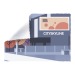 Dioptry rPET - essuie-lunettes, Chiffonnette microfibre publicitaire