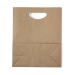 Product thumbnail Recycled paper bag 80g/m2 1