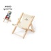 Support Medrus cadeau d’entreprise