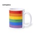 Tasse arc en ciel cadeau d’entreprise