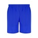 Shorts Enfant - Rudig cadeau d’entreprise