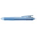 FriXion Ball 4 Colors - stylo roller encre gel pointe fine, stylo roller publicitaire